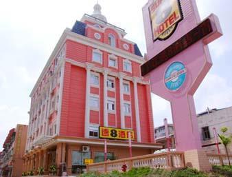 Super 8 Hotel Wuhan Yangtze River Qingshan 외부 사진